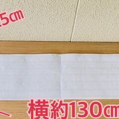 初回限定！お試し価格　緩衝材　梱包　発泡ウレタンの画像