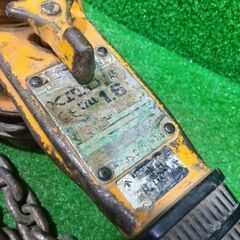 KITO(キトー) LB016 レバーブロック【船橋馬込店】【店頭取引限定】【中古】管理番号：IT7OSQMPBFASの画像