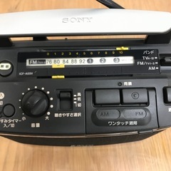 【決まりました】☆【レトロ】①ポータブルラジオ SONY ICF-A55V FM/AMの画像
