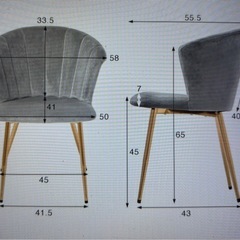 デスクチェアの画像