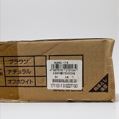 2.アイリスオーヤマ スタック ボックス 扉付き 幅40×奥行38.8×高さ30.5cm オフホワイト STB-400D 未使用品 11cの画像