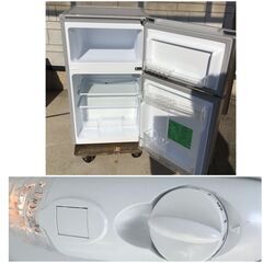 414 YAMADA 2ドア ノンフロン冷凍冷蔵庫 YRZ-C09H1 87L 2023年製の画像