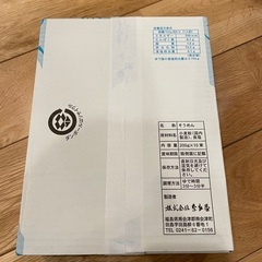 新品　未開封　清鶴麺　しんつるめん　そうめん　素麺　南会津　奈良屋の画像