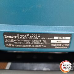 ✨マキタ　中古　ML003G　充電式ライト　バッテリー１個付き(18v)　✨うるま市田場✨の画像