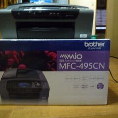〈ジャンク品〉brother インクジェット複合機　MFC-495CNの画像