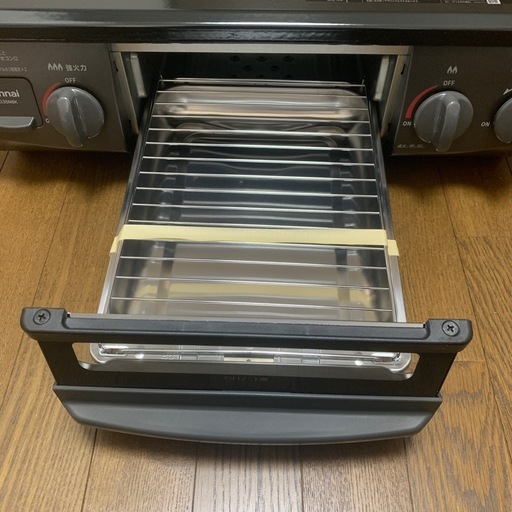 リンナイ KG35NBKL 都市ガス　ガスコンロ　ガステーブル