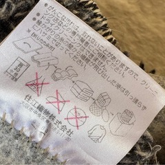 床カーペット12/30まで❗️の画像