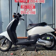 8467 ホンダ トゥデイ AF67 実動 良好 整備済み 原付バイク売ります！！の画像