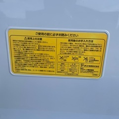 クーラーボックスの画像