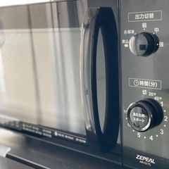 電子レンジ　ZEPEAL 2023年の画像
