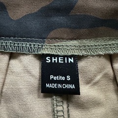 決まりました！迷彩ミニスカートの画像