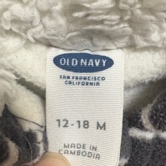 防寒　ロンパースの画像