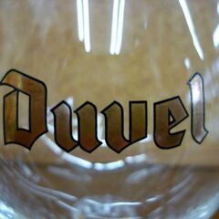 ☆未使用 長期保管品 Duvel ビアグラス ビールグラス 口径8.3cm 高さ16.3cm オリジナルデュベルグラス ピルスナー ゴブレット 札幌市 豊平区 平岸店の画像