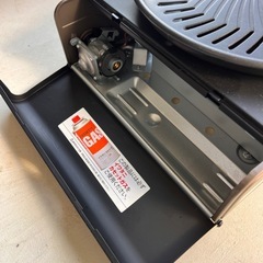 やきまる　CB.SLG.11の画像