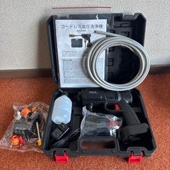 高圧洗浄機　充電式の画像