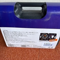 高圧洗浄機　充電式の画像