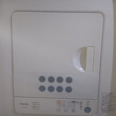 TOSHIBA製洗濯機　乾燥機　乾燥機固定台あげますの画像
