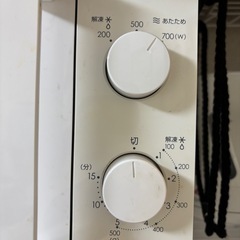 電子レンジ　白の画像