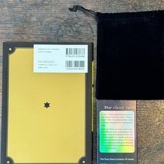 ほぼ新品！タロット占い初心者の方に！の画像
