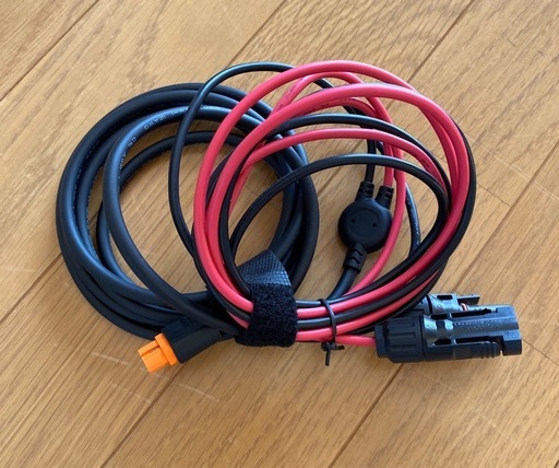 【終了】 ENERNOVAソーラーパネル160W〜200W折りたたみ 式ソーラーパネル