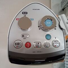 リユースのサカイ栃木店★ジモティ割あり★ KOIZUMI 送風機能付きファンヒーター KHF-1226  22年製 動作確認／クリーニング済み TC11560の画像
