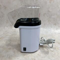 A8288【お買い得商品‼】ライソン  2021年製 ポップコーンメーカー PN-01の画像