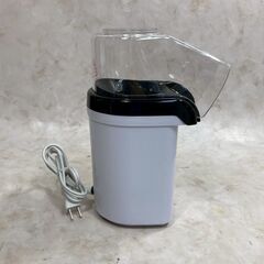 A8288【お買い得商品‼】ライソン  2021年製 ポップコーンメーカー PN-01の画像