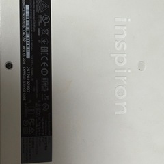 ノートパソコン
の画像