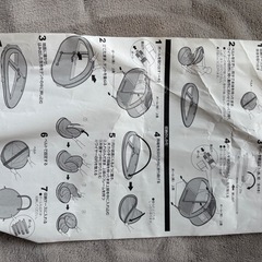 キッズテントの画像