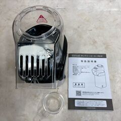 A8288【お買い得商品‼】ライソン  2021年製 ポップコーンメーカー PN-01の画像