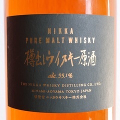 ニッカウヰスキー 樽出しウイスキー原酒 55.1 500ml 未開栓 古酒の画像