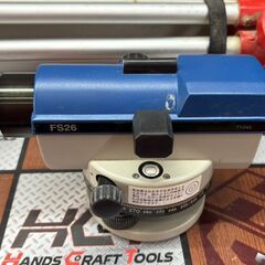 【中古】STS FS26 オートレベル 三脚付き ※未校正の為ジャンク品扱い【ハンズクラフト佐賀】の画像