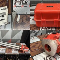 【中古】STS FS26 オートレベル 三脚付き ※未校正の為ジャンク品扱い【ハンズクラフト佐賀】の画像