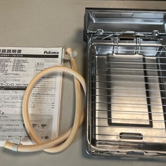 【RKG-35】特価！パロマ/ガステーブル/IC-S87BM-1L/中古品/2021年製の画像