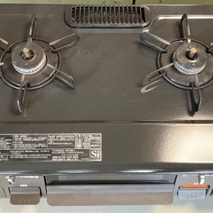 【RKG-35】特価！パロマ/ガステーブル/IC-S87BM-1L/中古品/2021年製の画像