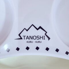 【❗️✨まとめ売り❗️】✨流しそうめん器＋電子レンジ（アイリスオーヤマ）セット品 簡易清掃＆動作確認済✨の画像