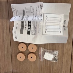 ベビーゲートの画像