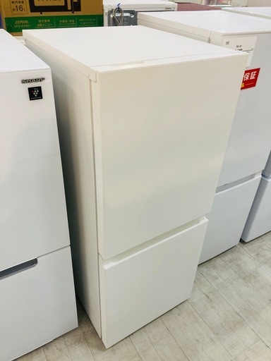 取りに来れる方限定！Panasonic(パナソニック)の２ドア冷蔵庫です！