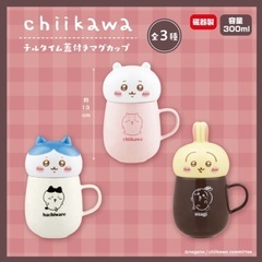 【新品/１個】　ちいかわの画像