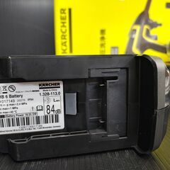 【中古】ケルヒャー　モバイル高圧洗浄機　KHB6　フルセット(欠品なし)【ハンズクラフト熊本けやき通り店】【店頭取引限定】の画像