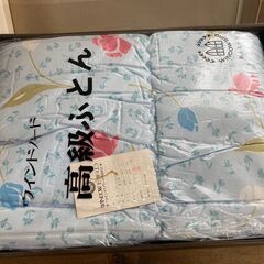 高級ふとん　掛け布団　ウインドバード　WINDOW BIRD　布団　寝具　シングル　肌布団　肌ふとんの画像