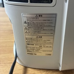 小型　セラミックファンヒーターの画像