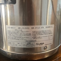 炊飯器の画像