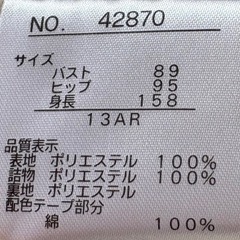 フード付きキルティングジャケットの画像