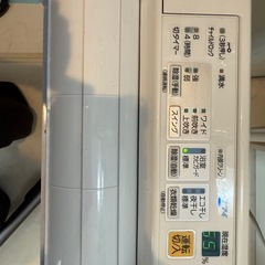 【決まりました】三菱　衣類乾燥除湿機　の画像