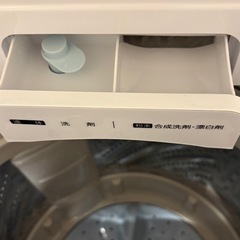 ハイセンス 5.5kg 全自動洗濯機 HW-E5504 洗濯機本体の画像