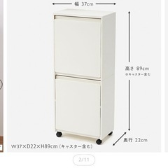 ケユカ　ゴミ箱の画像