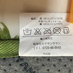 【使用期間短】ラグ 洗える 絨毯 95×140 カーペットの画像