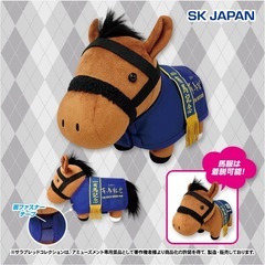 【新品未使用/３個】　サラブレッドコレクション　ぬいぐるみの画像