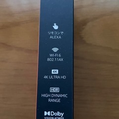 🔴アマゾンFire TV Stick 4K Max🔴の画像